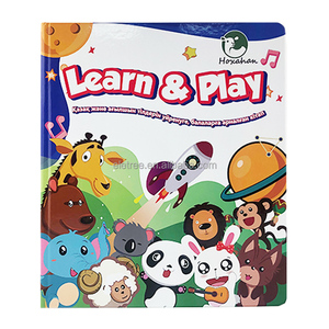 Bambini Kazakh modulo Audio bilingue inglese Audio libro musicale filastrocca cantano canzone libro per bambini - Product Image 1