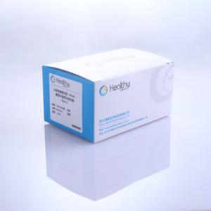 HealthyBiotech医学研究白血病診断