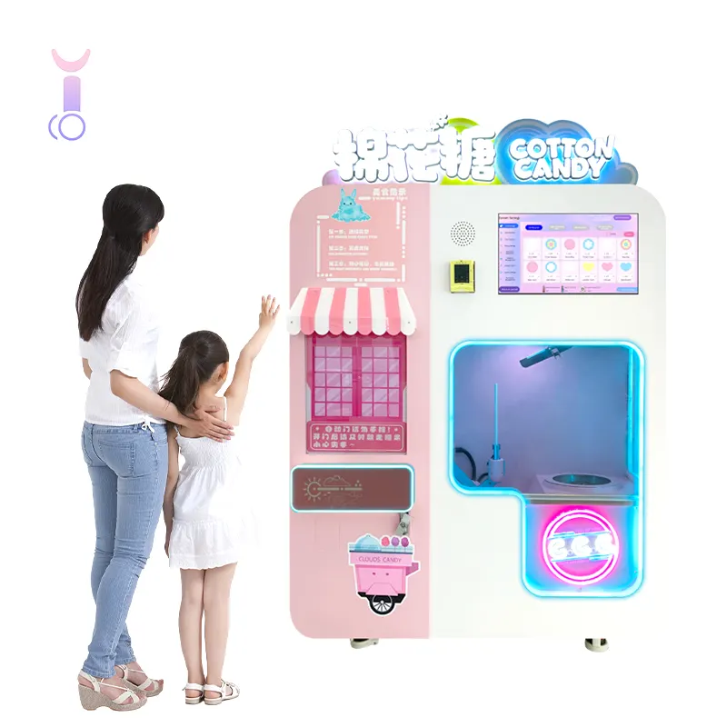 Atrae a más visitantes: Máquina de algodón de azúcar de última generación con globo, máquina automática de algodón de azúcar de 1 pieza al mejor precio