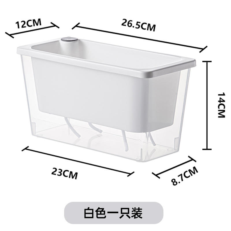 Bassin extérieur + panier intérieur blanc + corde de coton