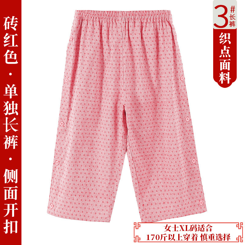 Pantalon femme kaki foncé avec fentes latérales