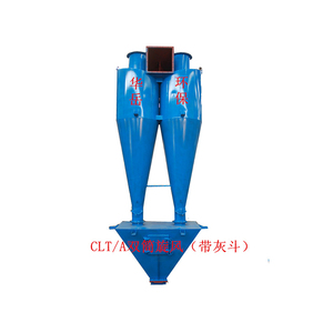 Siklon toz toplayıcı ayırıcı sistemi, çimento siklon toz toplayıcı, siklon ayırıcı. - Product Image 1