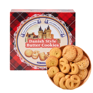 高品质甜脆饼干和饼干280克不同形状的家庭共享饼干与盒 - Product Image 1