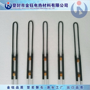 1800องศา C U รูปร่าง MoSi2ฮีตเตอร์โมลิบดีนัม Disilicide องค์ประกอบความร้อน - Product Image 3