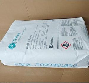 厂家价格高品质金石型二氧化钛二氧化钛无氧化钛样品 - Product Image 4