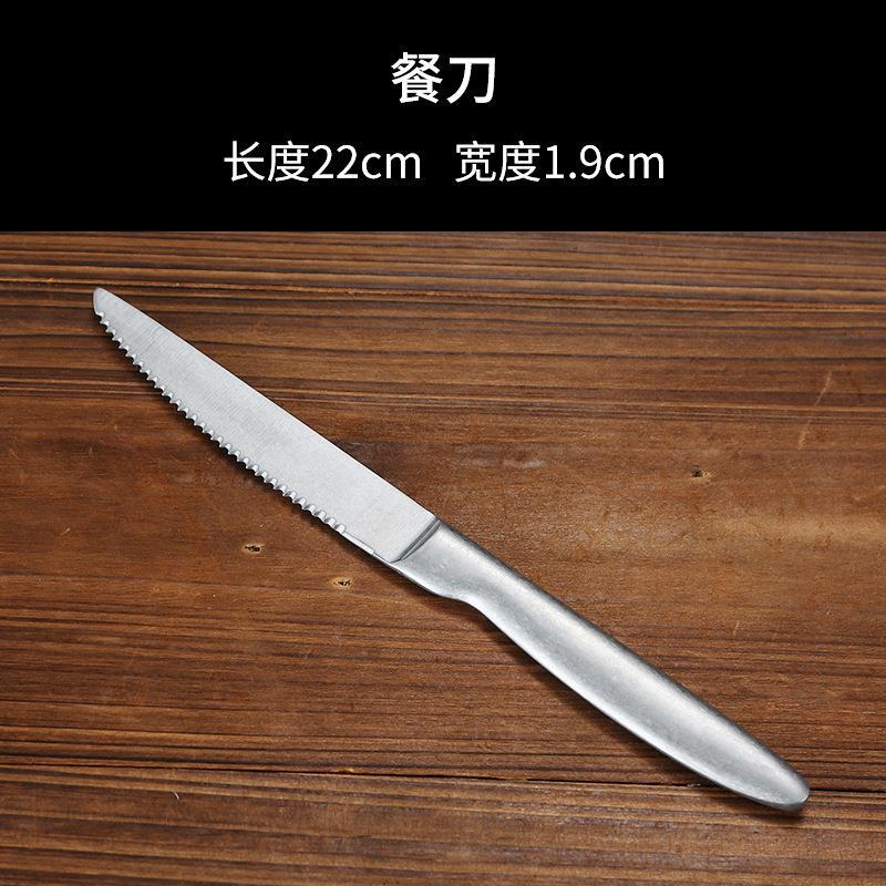 Rounded handle main course knife (snowflake sand)