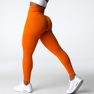 Boyunduruğu katyon kontur tereyağı yumuşak karışımı örme ezme özel dikişsiz Squat geçirmez spor-yoga taytı Squat geçirmez aktif