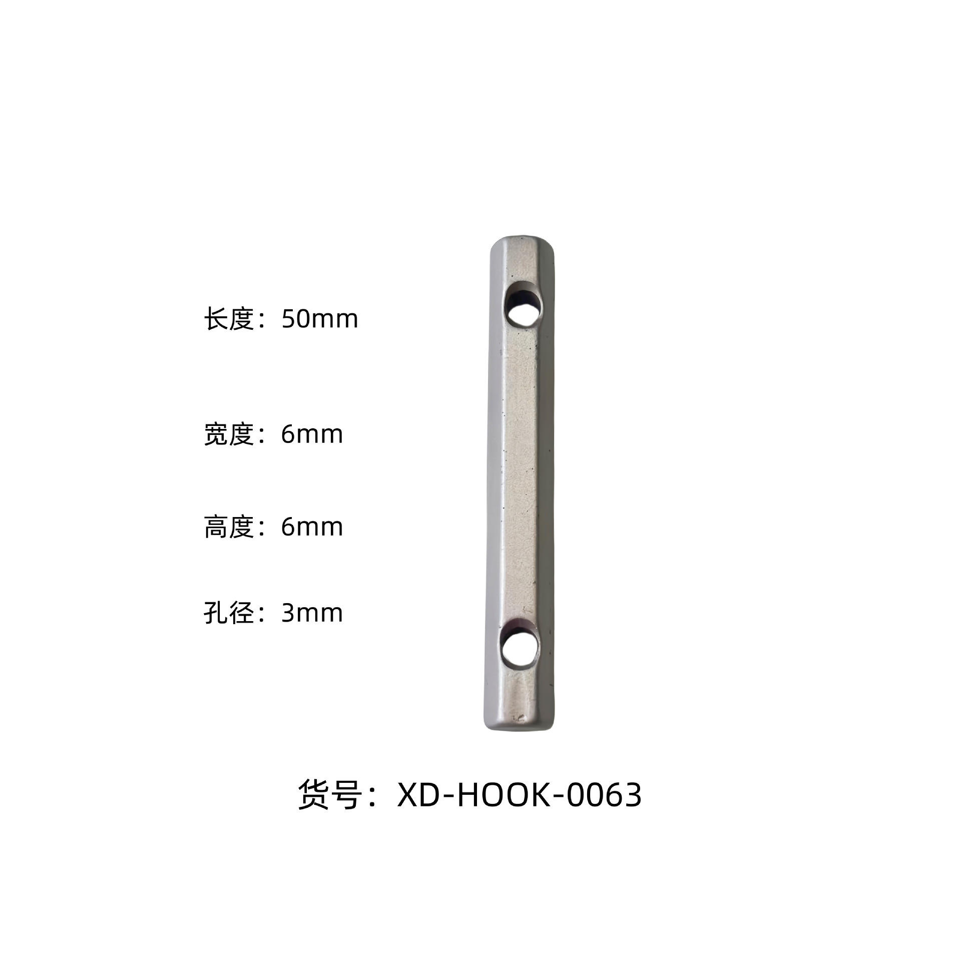 Tige hexagonale en aluminium 6,3*50