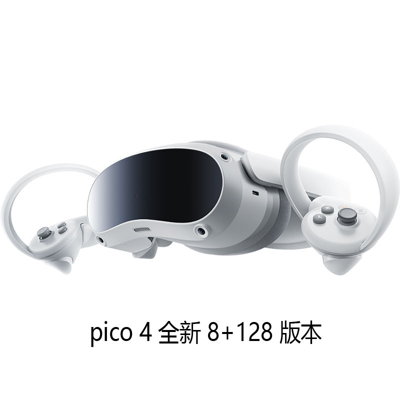 Pico4 nueva caja completa versión 8128g