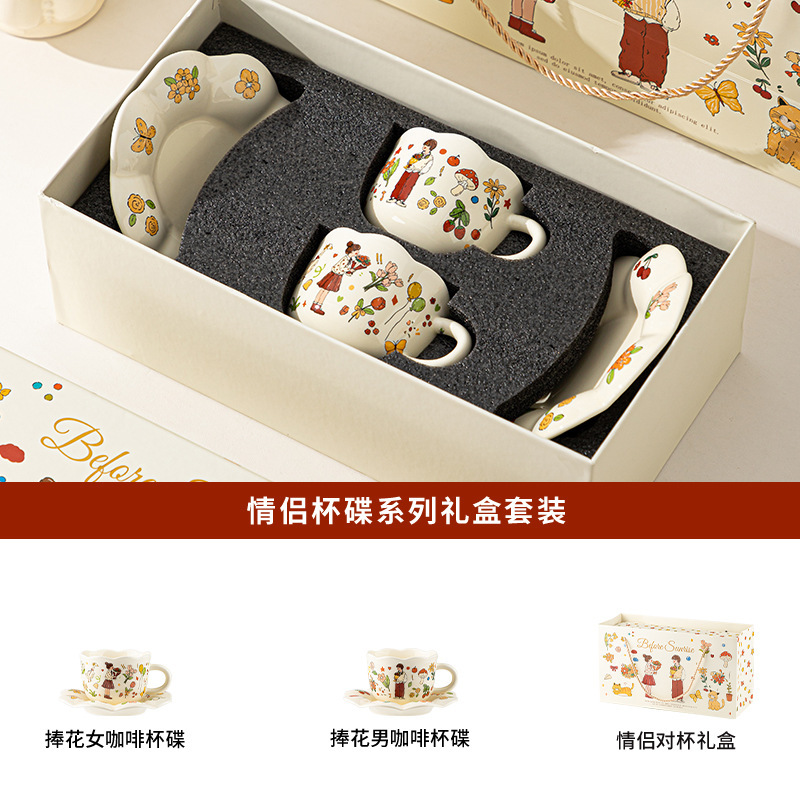 Tazza da caffè con piattino - Tazza per coppia - Confezione regalo da 2