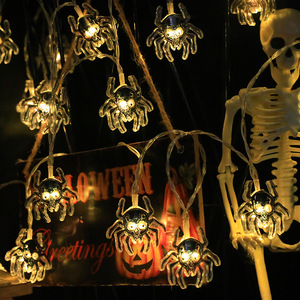 Battery Operated Halloween Decorations Silicone Skeleton Pumpkin Ghost <strong>String</strong> Lights for Diy Haunted House <strong>Creating</strong> Horror Decor - Product Image 3