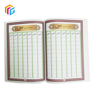 廉价小学笔记本单行规则笔记本学校练习册 - Product Image 4
