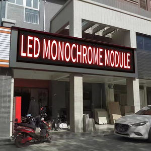 Modulo schermo monocromatico a LED personalizzato in fabbrica di alta qualità - Product Image 4