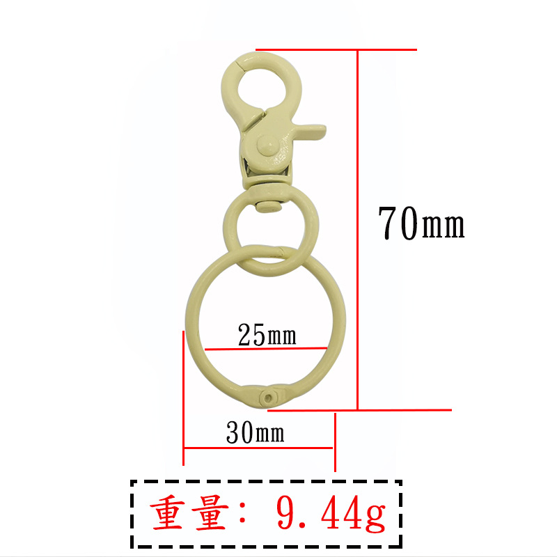 GTQ70C2470x30mm Light Yellow Round Hook Book Ring Alloy