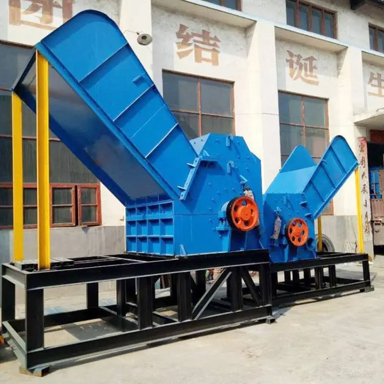 Fábrica de China bajo costo chatarra Bicicletas motocicletas coches chatarra trituradora de martillo planta de trituración