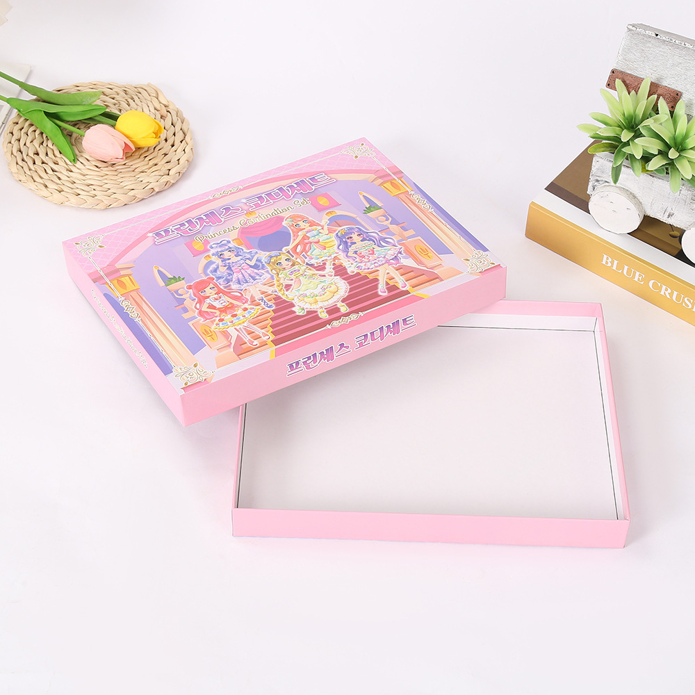 customize