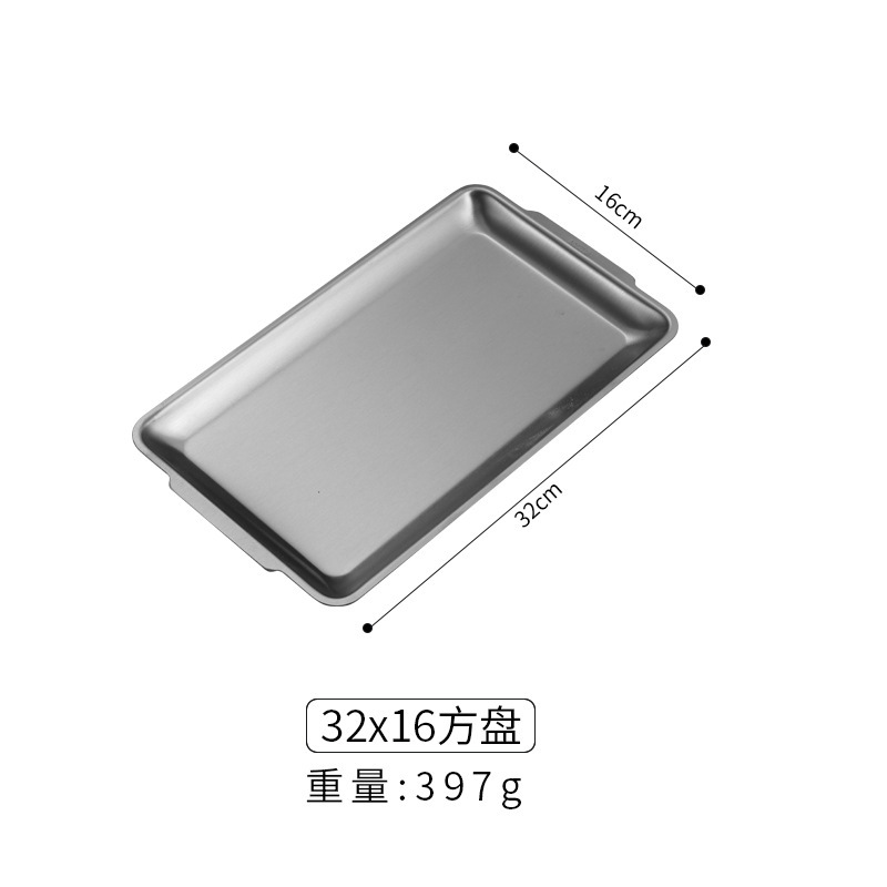 แผ่นสี่เหลี่ยมผืนผ้า 32*16 (201 Silver)