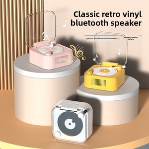 豪华复古乙烯基扬声器流行便携式桌面音频长电池寿命RGB发光二极管照明装饰品 - Product Image 3