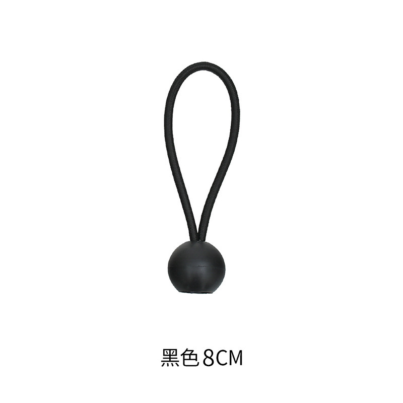 ลูกบอลเชือกยางยืด 8 ซม. (สีดำ)