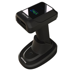 Quick <strong>Scan</strong> Barcode Scanner Paper Digital Bar <strong>Codes</strong> Reading Handheld <strong>QR</strong> <strong>Code</strong> Scanner With Display