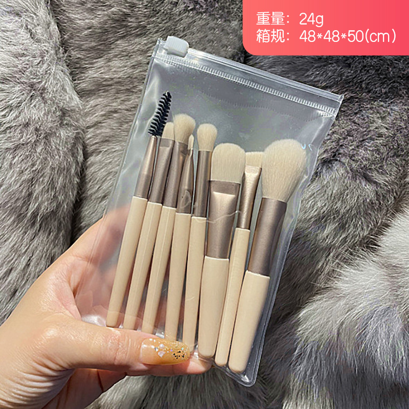 Apricot color pvc bag
