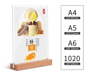 حامل عرض إطار صور من اﻷكريليك على الطاولة قاعدة خشبية مقاس A5/A6 مادة بلاستيكية للإعلان كرتون معبأ - Product Image 2