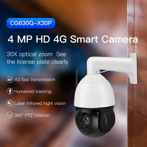 8mp 30x 5-150 מ "מ עדשה מנוע 200 מ 'יר IP במהירות גבוהה poke cctv ptz מעקב מצלמה 4k תואם עם אפליקציה סמארטפון