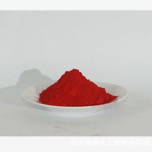 Altın kırmızı C-W; Göl kırmızı C iyi kalıcı Curability vardır ve boya, deri, plastik, vb boyama için kullanılır. - Product Image 4