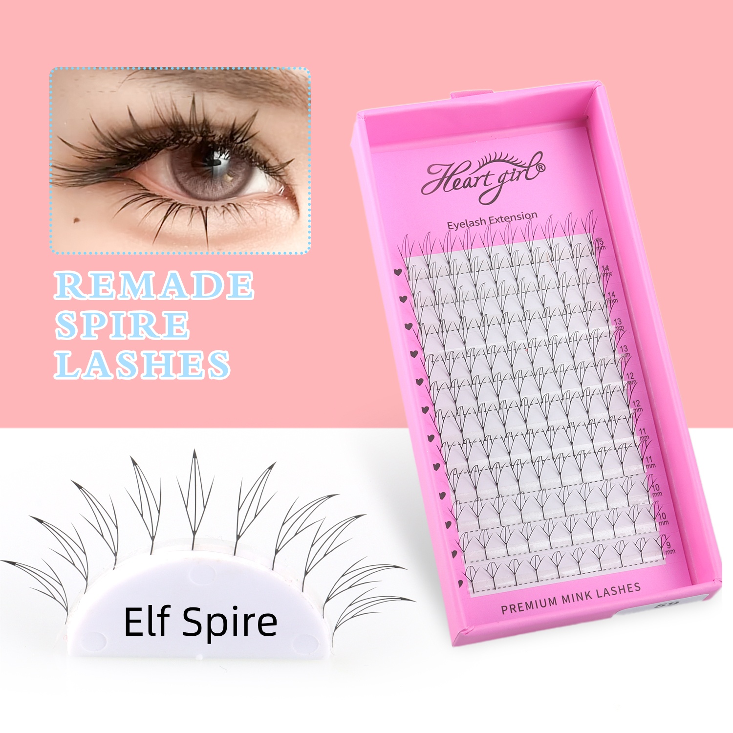 เอลฟ์ สไปร์