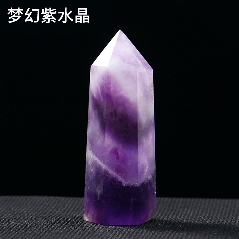 Dream Amethyst