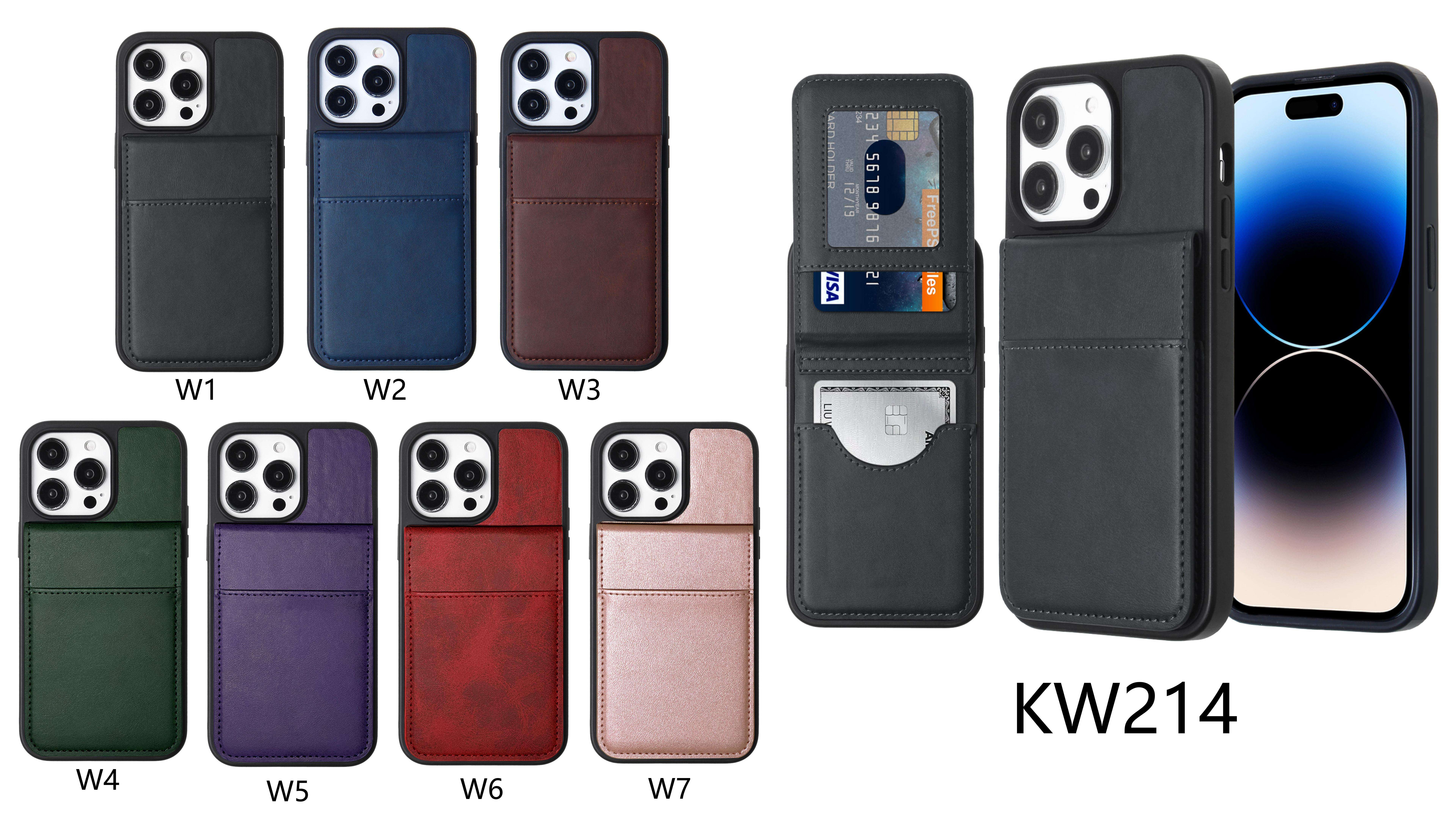 เคสโทรศัพท์เดี่ยว