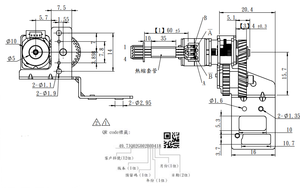 Hoge Kwaliteit 5V Dc Borstel <span class=keywords><strong>Stepper</strong></span> <span class=keywords><strong>Motor</strong></span> Aanpasbare Output Koppel 6Mm 8Mm 10Mm Plastic Versnellingsbak Component Permanente Magneet Type - Product Image 4
