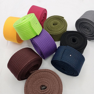 新产品聚丙烯网带平纹织带定制织带 - Product Image 1