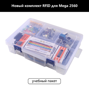 LCD 1602 HC-sr04 Tutorial per Mega 2560 R3 Kit Arduino Mega 2560 R3 Starter Kit versione aggiornata RFID Learning Suite
