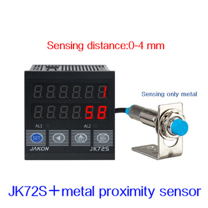 智能计数仪JK72S流水线输送工业红外光电感应自动点数el - Product Image 3
