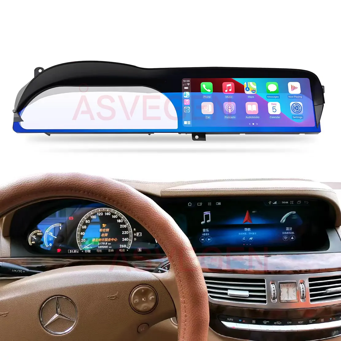 12.3 inç 128 G Android araç DVD oynatıcı oynatıcı GPS navigasyon multimedya araba Video oynatıcı Mercedes Benz S Class 2005-2013