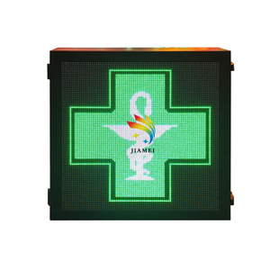 Instalación simple, alto brillo, doble cara, 800*800, letrero LED de hospital, pantalla de farmacia cruzada programable - Product Image 1
