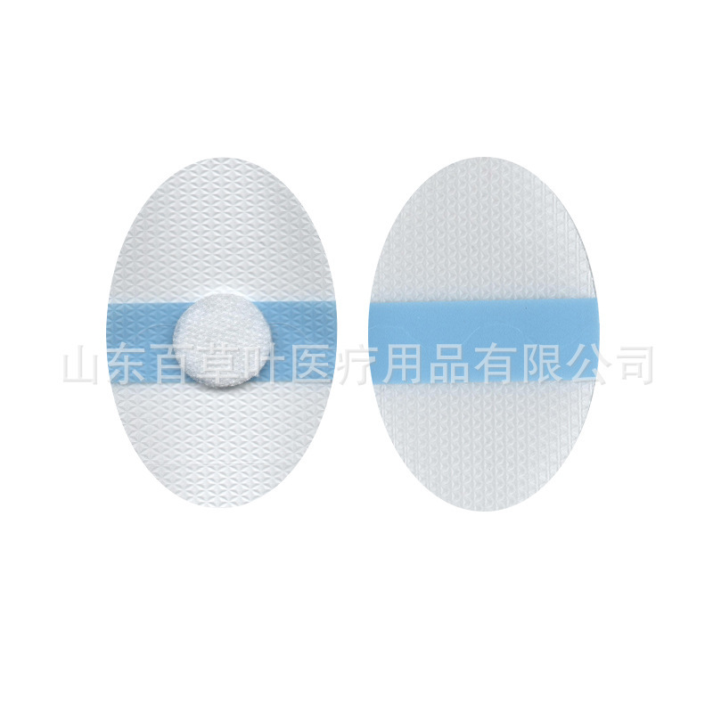 Cotton-lined (1.7cm cotton core) version