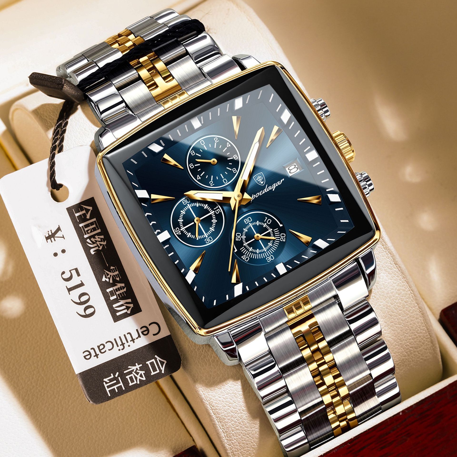 866 Two-tone Blue Face Steel Strap Model