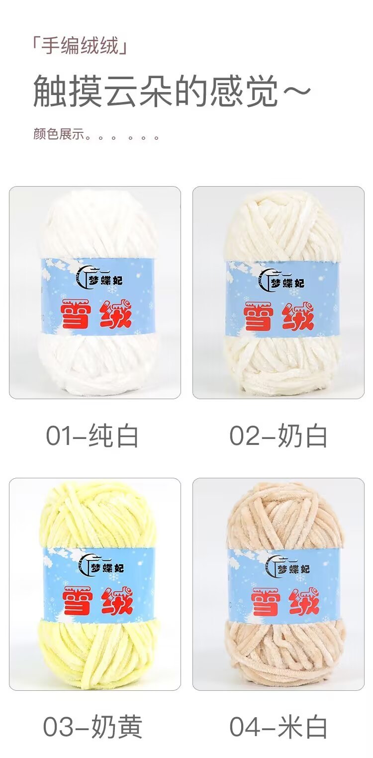 01-04