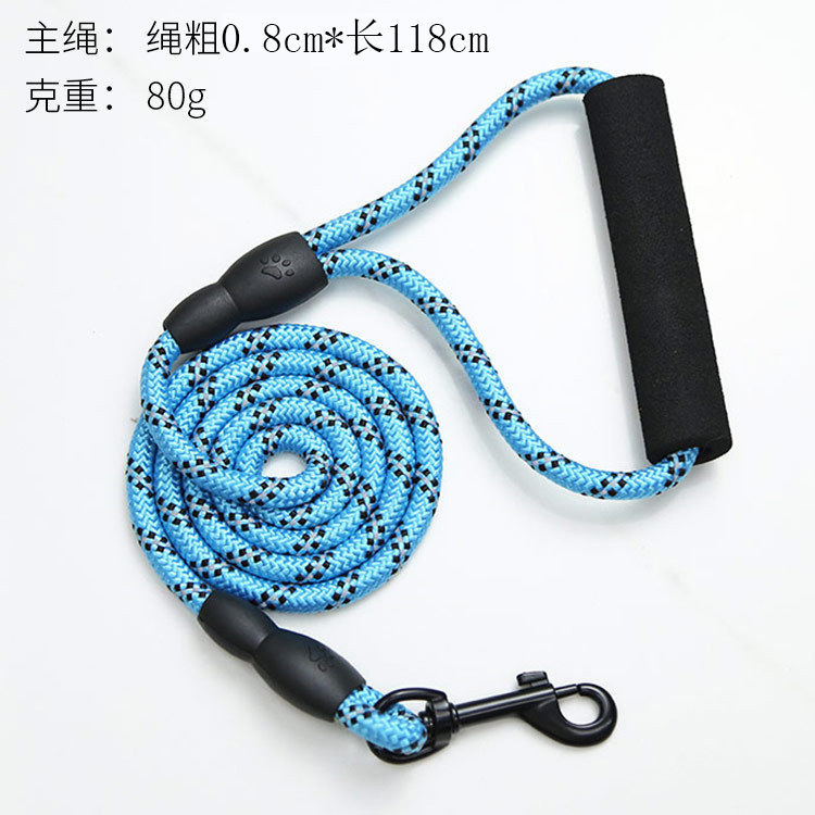 Une corde ronde bleue avec main courante