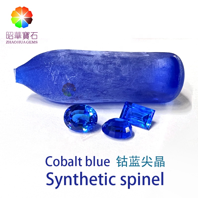 Bleu cobalt