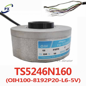 Лифт синхронный хост кодировщик TS5246N164 TS5246N160 TS5246N705 TS5246N469 Tamagwa MX14 - Product Image 4
