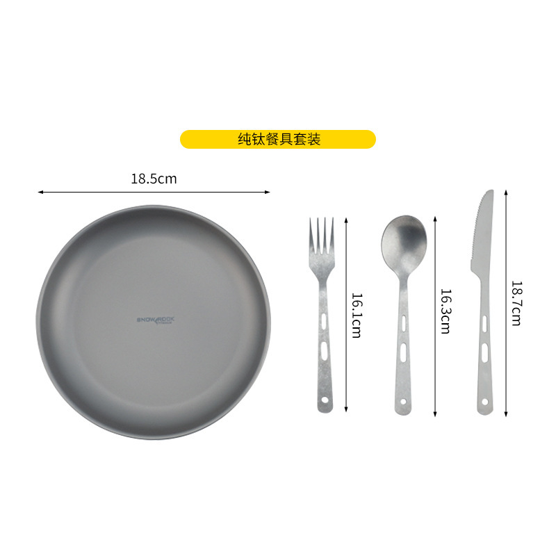 Pure titanium picnic plate, knife, fork and spoon set