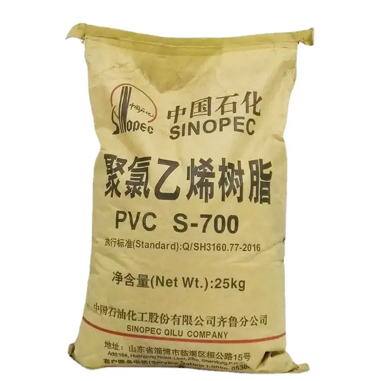 SG2 PVC cloruro di polivinile di alta qualità in polvere di plastica PVC materia prima generale morbido prodotti tubo grado di applicazione profili