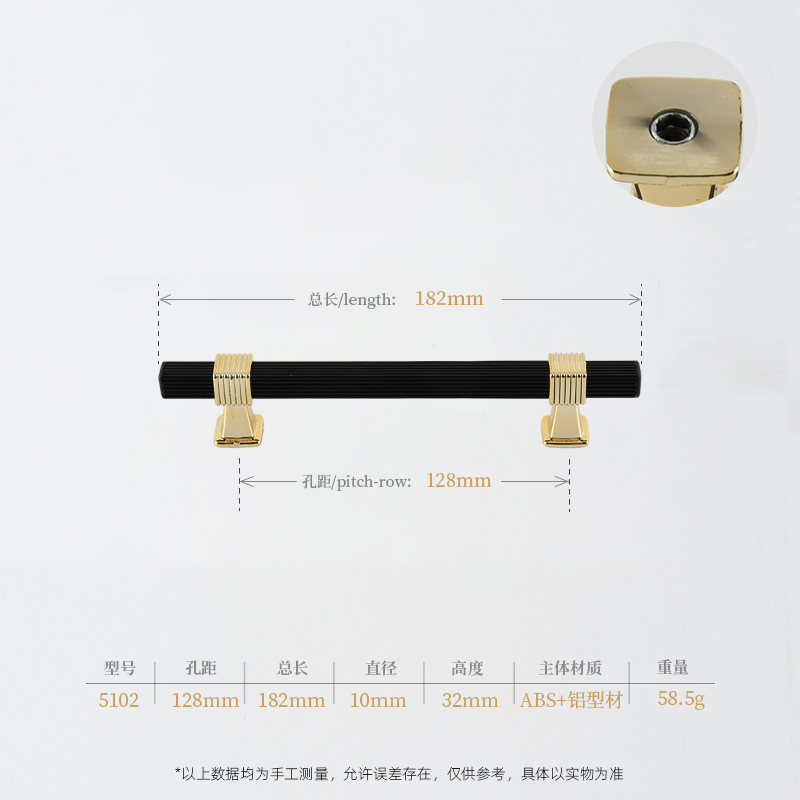 5102-5 LightGolden-Black