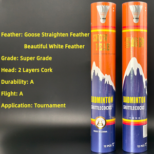 Snowpeak sp707 siêu lớp lông ngỗng cầu lông cầu lông độ bền tuyệt vời và chuyến bay cho giải đấu sử dụng - Product Image 1