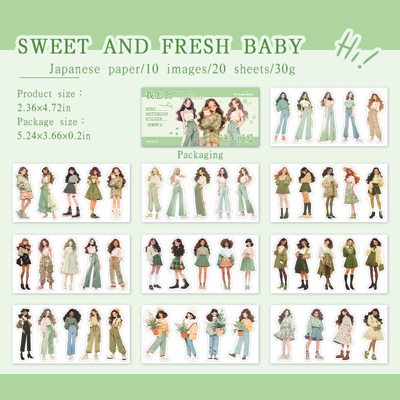 D Fresh and Cute Treasure