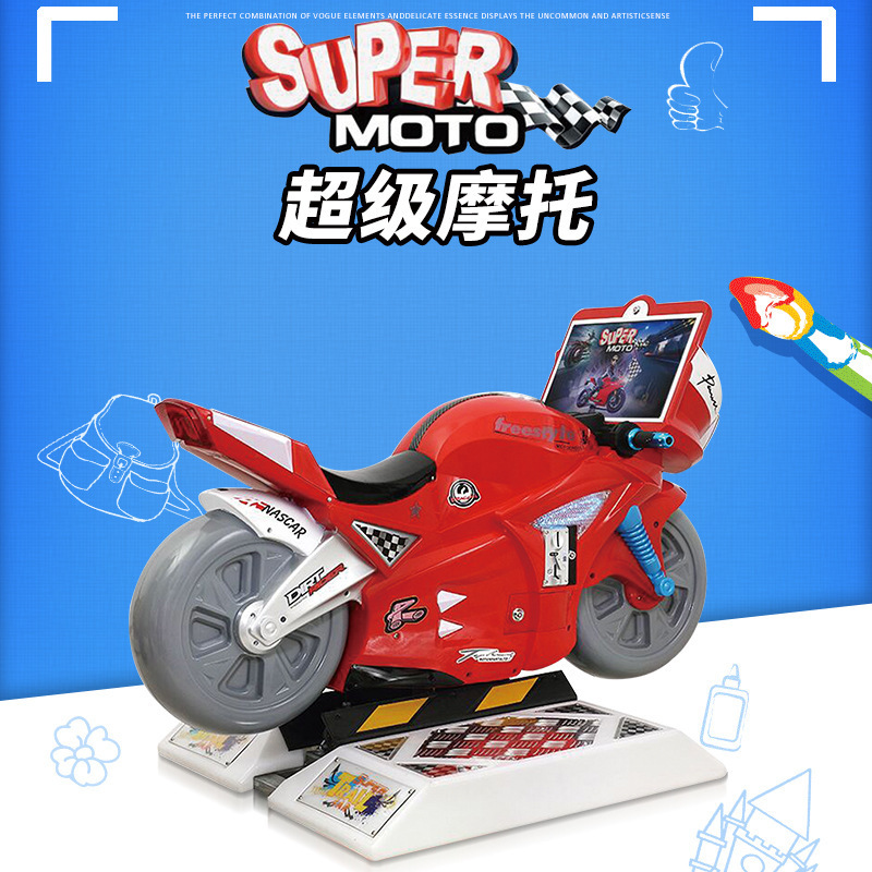 Superbike