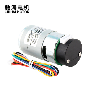 Chihai <strong>Motor</strong> CHR-RS555ABHL <strong>DC</strong> 6V <strong>12V</strong> <strong>24V</strong> High Speed 555 16000rpm Ball Bearing Mini <strong>DC</strong> <strong>Motor</strong> With Coding for DIY Model Car - Product Image 3